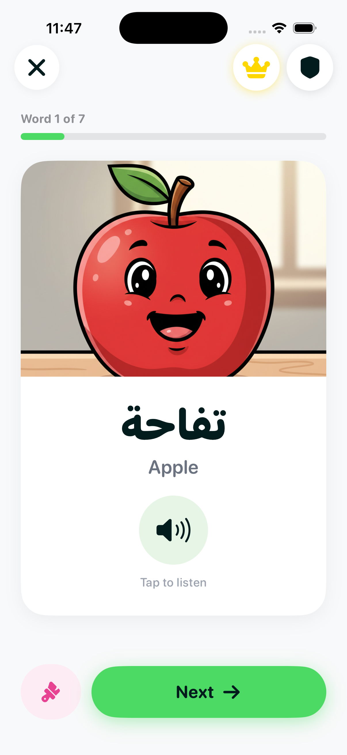 Word card for تفاحة (Apple) showing a smiling cartoon apple illustration with a tap-to-listen audio button