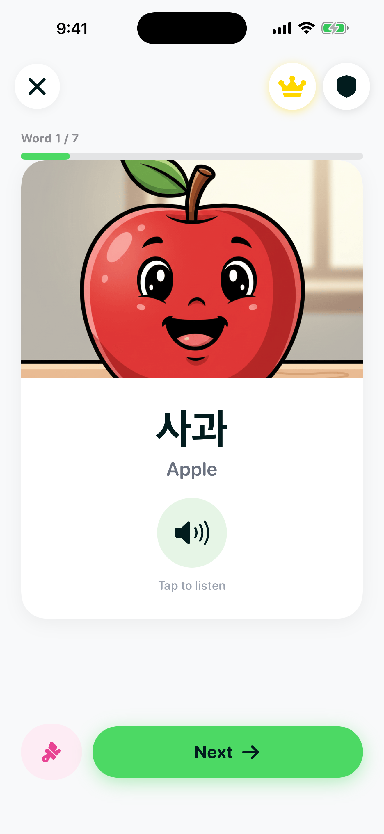 Word card for 사과 (Apple) with a tap-to-listen audio button