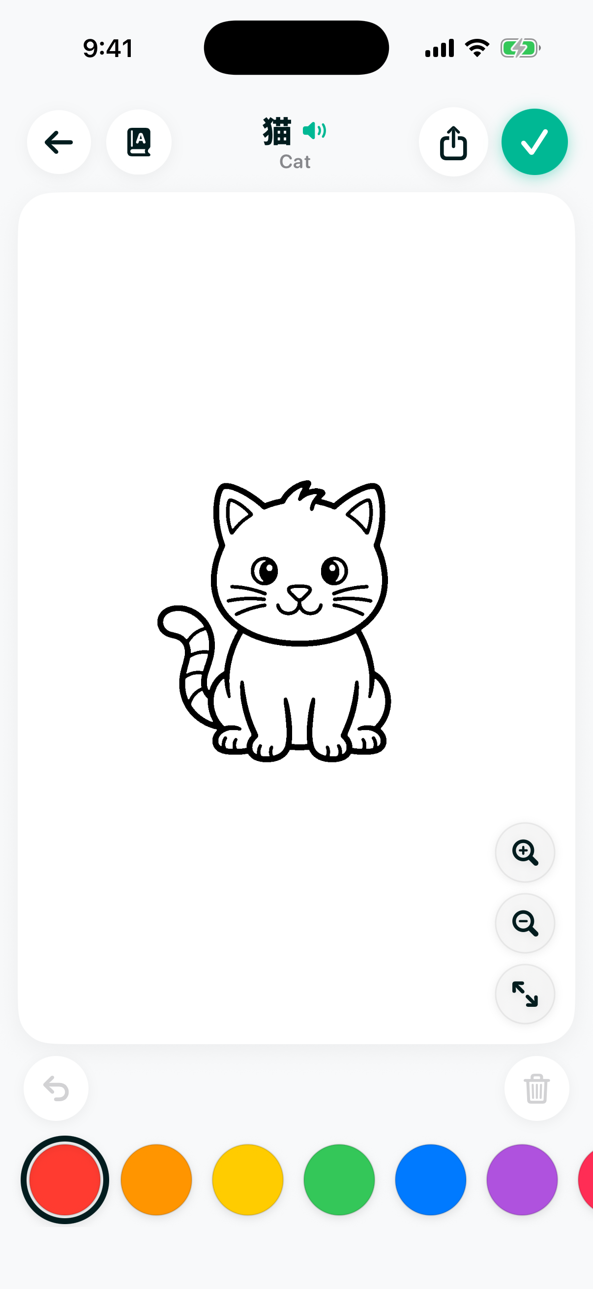 Coloring screen showing a cartoon cat line drawing on a blank canvas with a row of color swatches