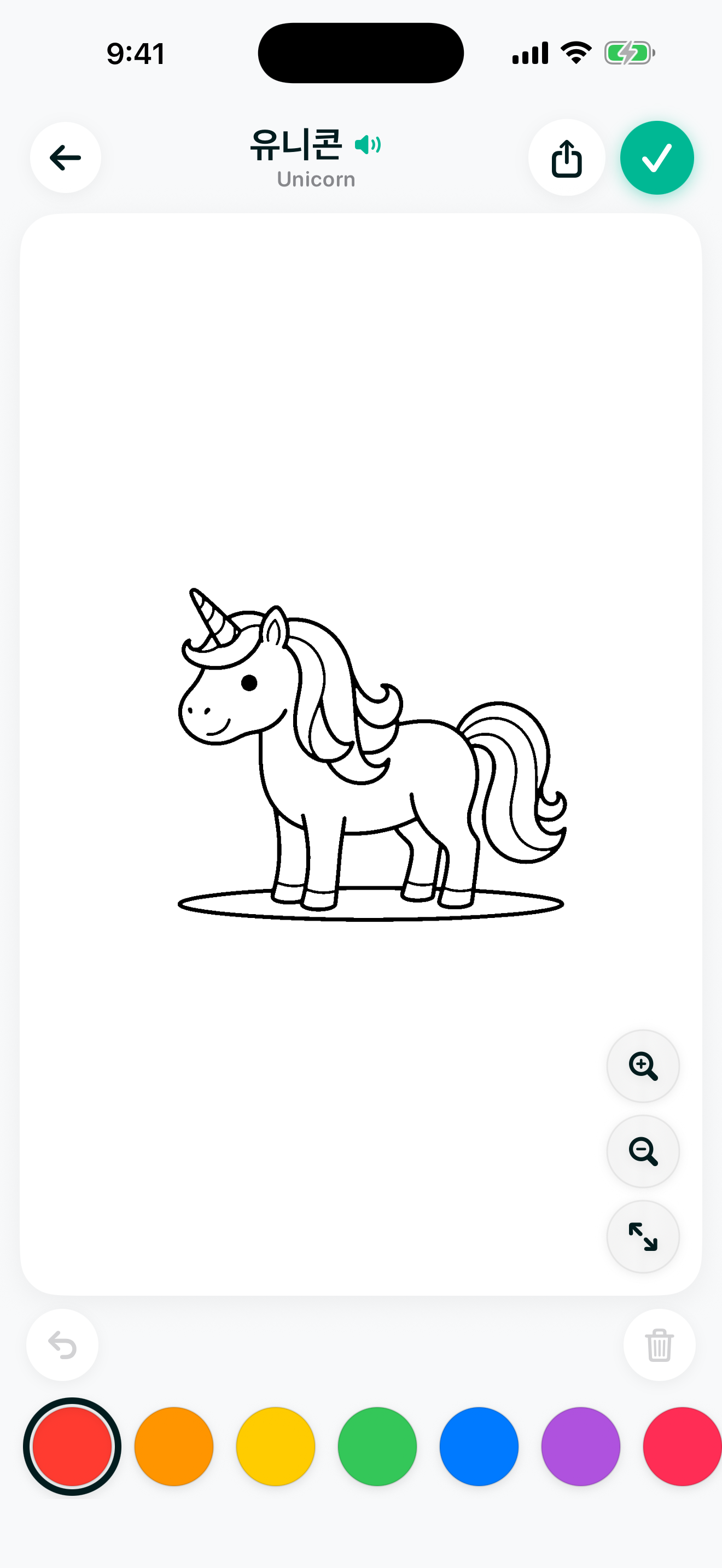Coloring screen showing a unicorn line drawing with a color palette