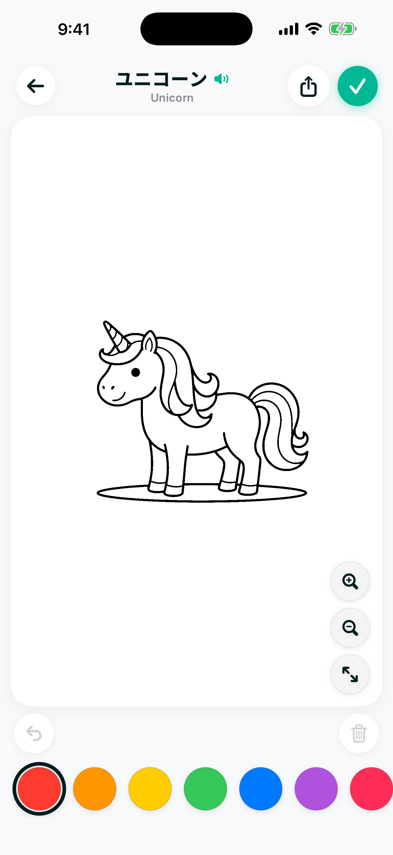 Coloring screen showing a line-art unicorn on a blank canvas with a row of color swatches, ready to be filled in