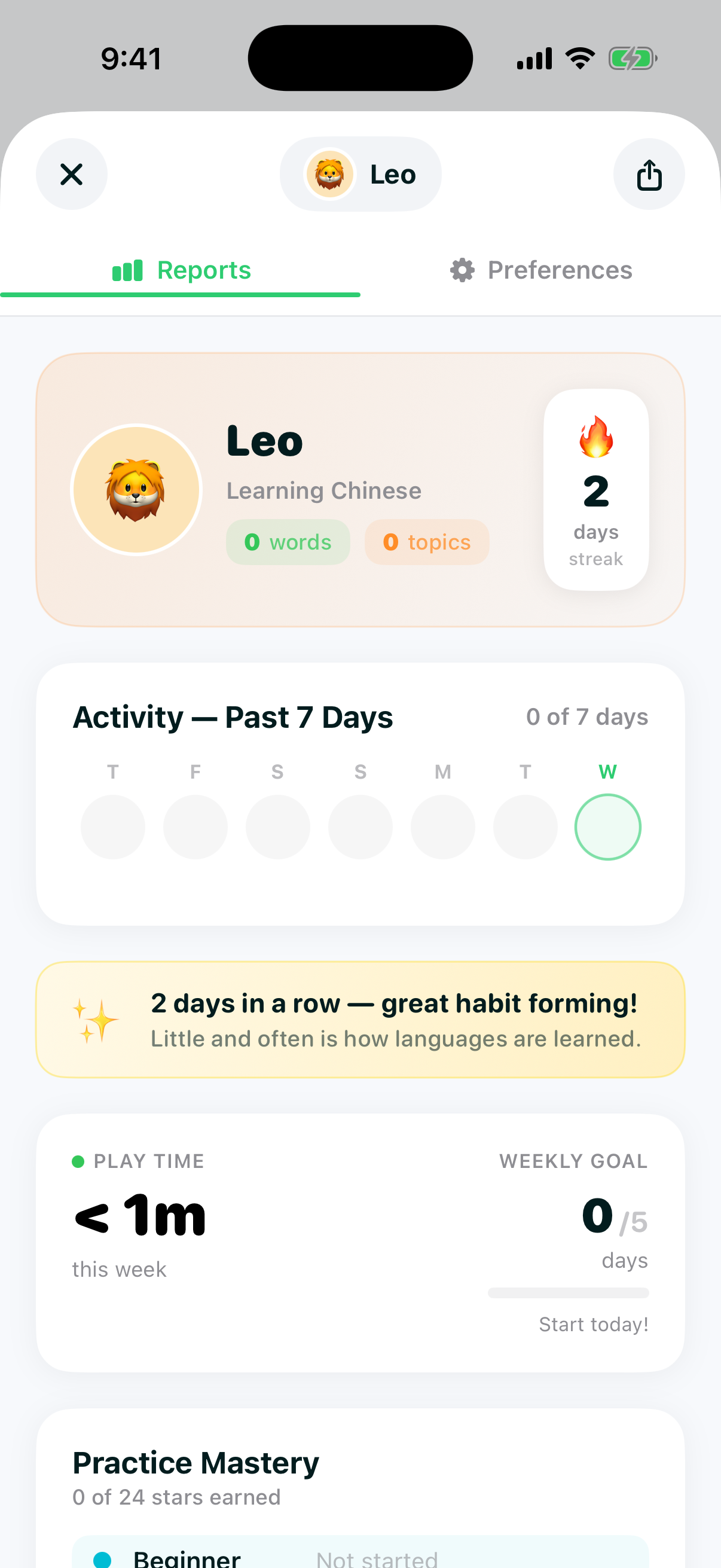 Parent dashboard screen showing a child's profile with 42 words learned, 6 topics completed and a 5-day streak