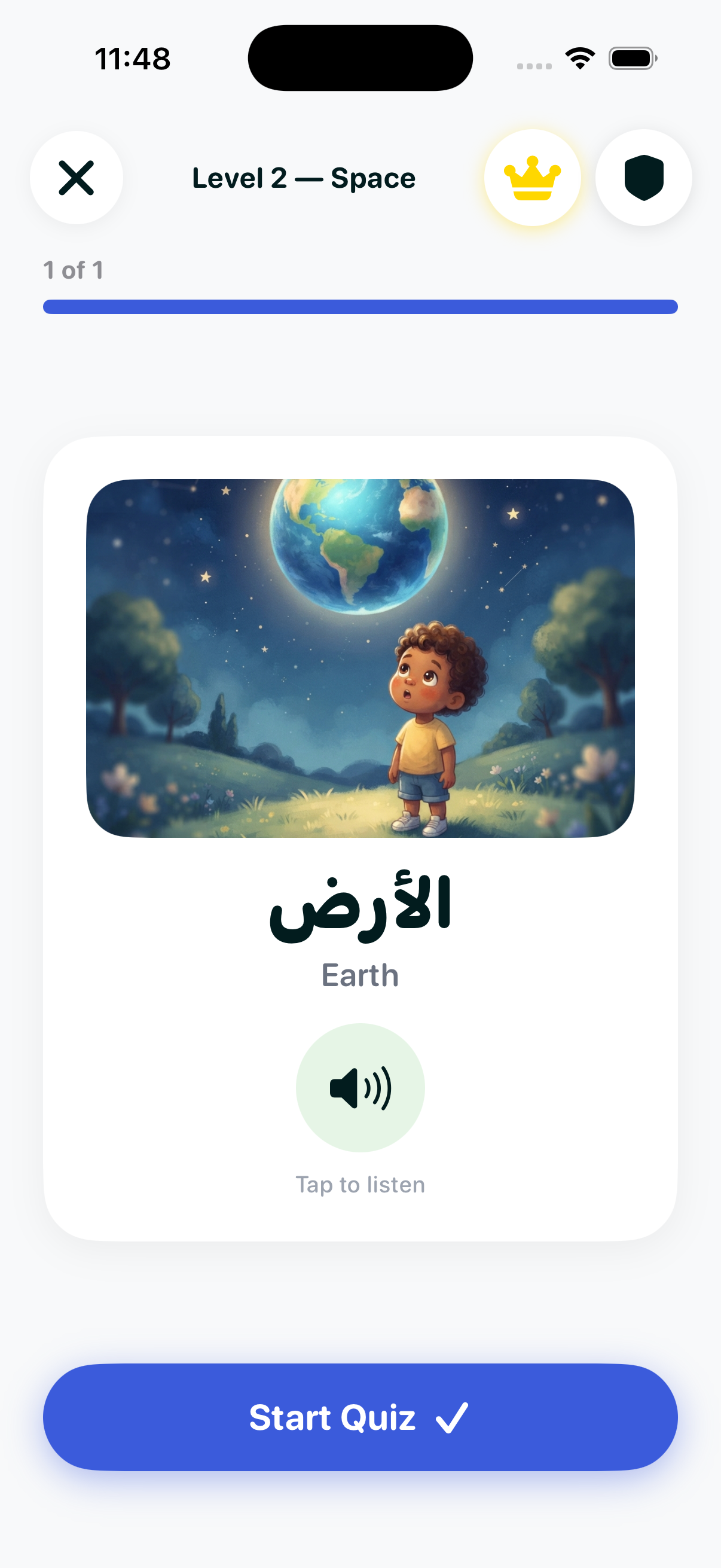 Science lesson screen from Level 2 — Space showing a child looking up at Earth at night, with the Arabic word الأرض (Earth)
