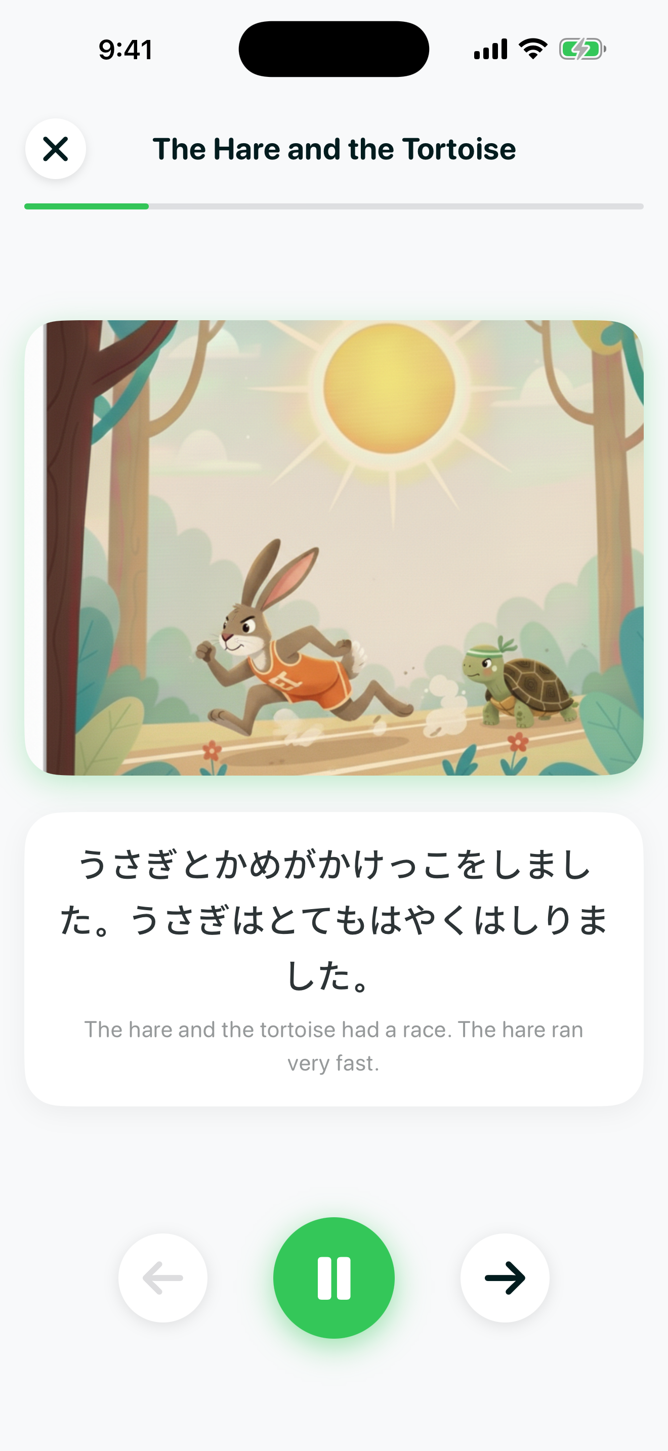 Bedtime Stories screen showing an illustrated page from The Hare and the Tortoise with bilingual story text and playback controls