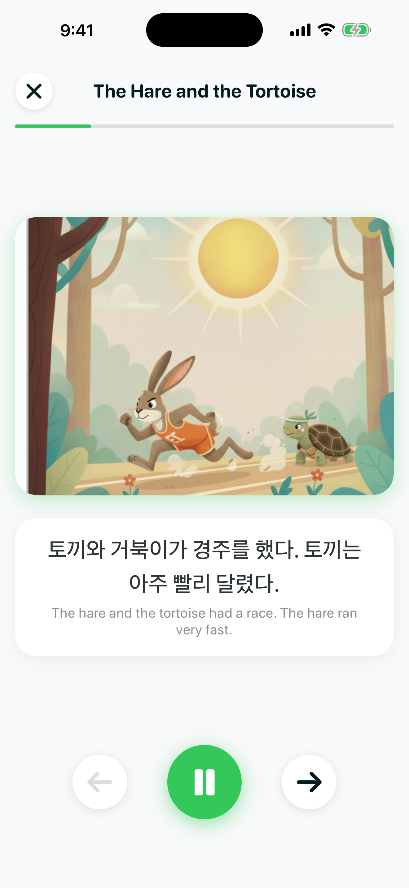 Bedtime Stories screen showing an illustrated page from The Hare and the Tortoise