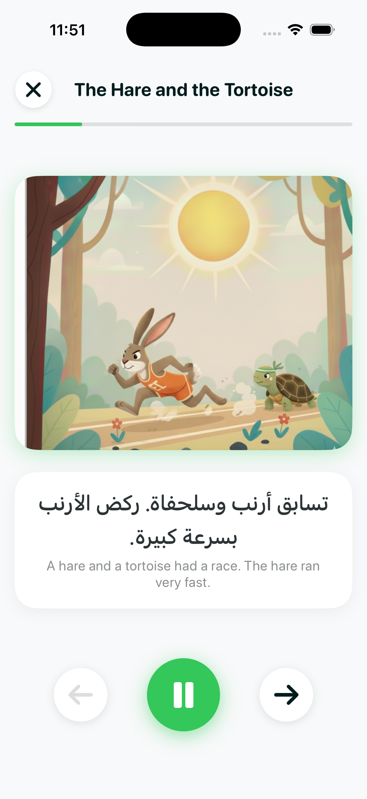 Bedtime Stories screen showing an illustrated page from The Hare and the Tortoise with Arabic and English story text and playback controls