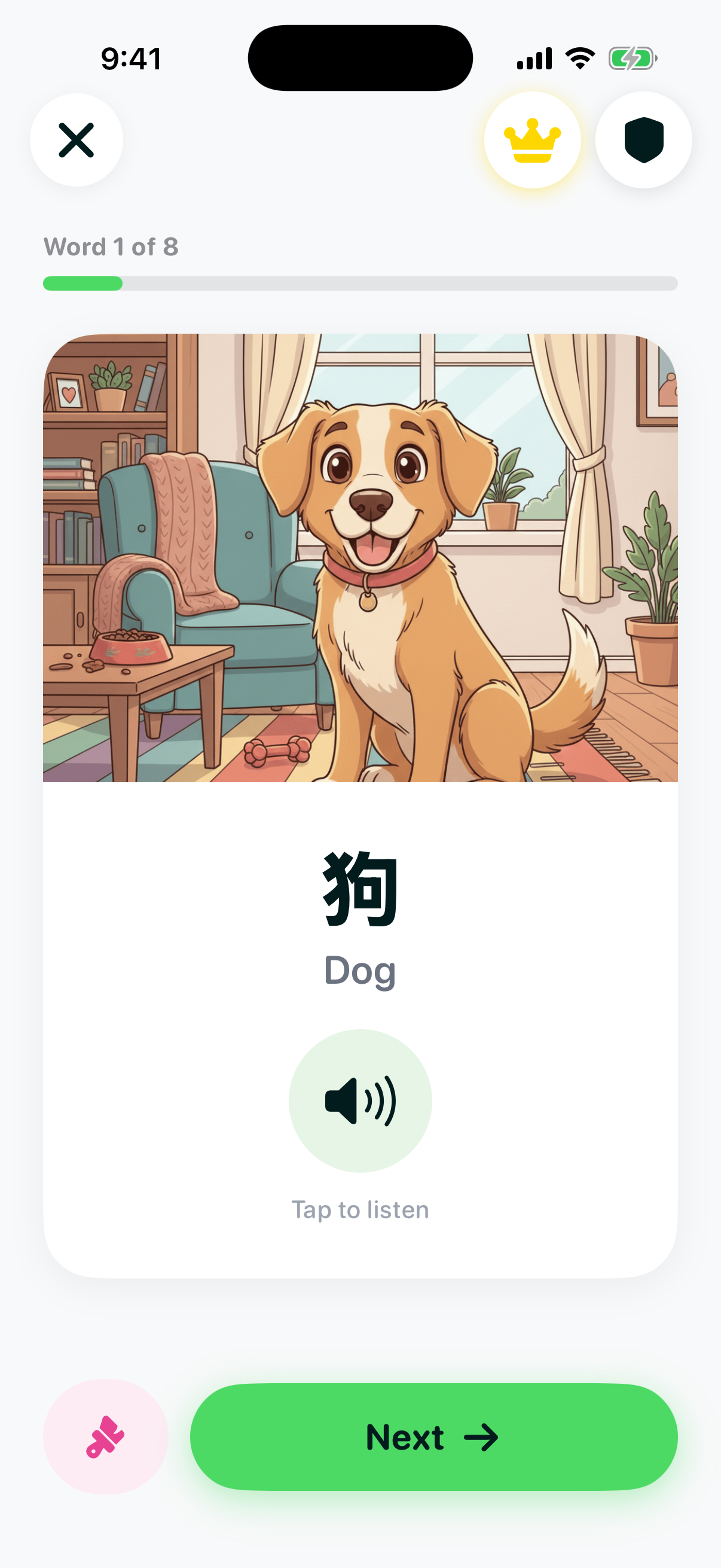 Learn Words flashcard showing the Chinese word 狗 (Dog) with a cartoon golden retriever illustration and a tap-to-listen audio button