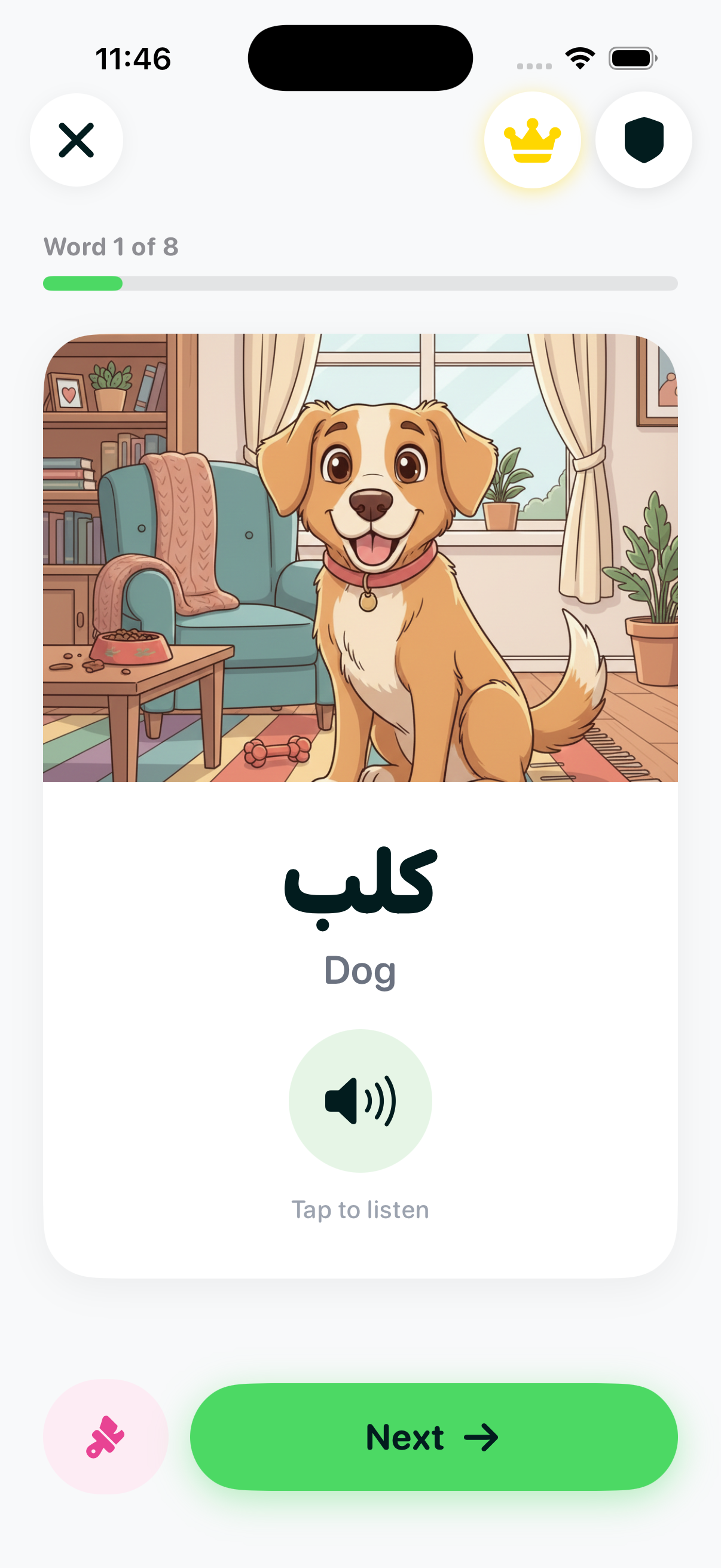 Learn Words flashcard showing the Arabic word كلب (Dog) with an illustration of a golden retriever in a living room and a tap-to-listen audio button