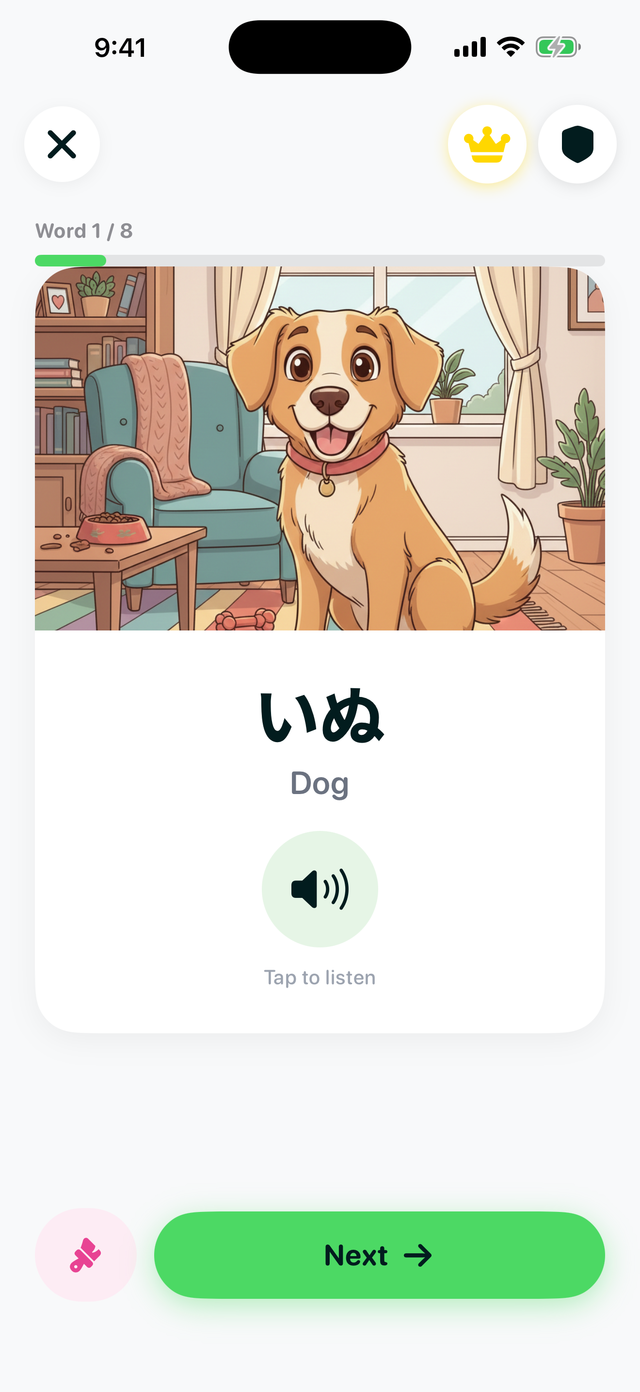 Learn Words flashcard showing the Japanese word いぬ (Dog) with an illustration of a golden retriever in a cozy living room and a tap-to-listen audio button